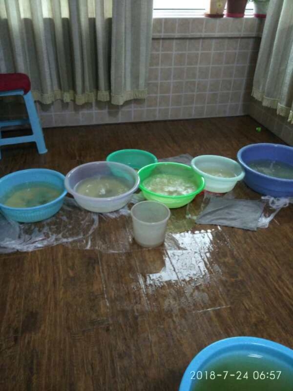 鸡东如何判断家里漏水