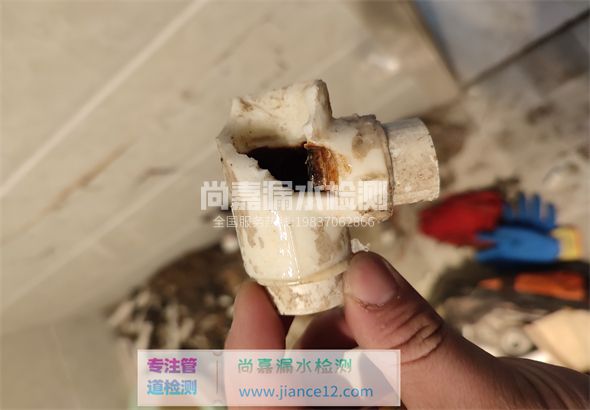 鸡东引起漏水的原因有哪些？